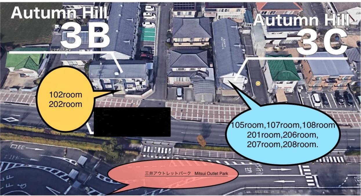 Guesthouse Life Field Kurashiki Exterior photo